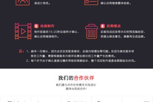 户外广告布一般可以用多久：现场见过的几个真实坑